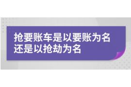 125万借款连本带利全部拿回